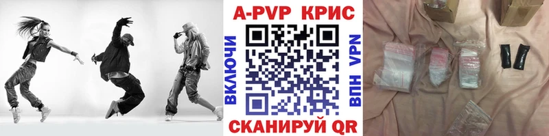 сколько стоит  Туймазы  А ПВП Соль 