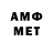 Мефедрон VHQ HW_Raccoon