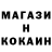 МЕФ мука TheDon Baton