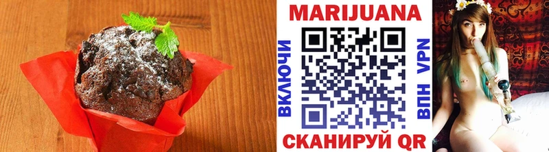 площадка как зайти  Туймазы  Еда ТГК конопля 
