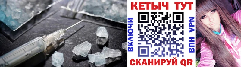 Кетамин ketamine  Туймазы 
