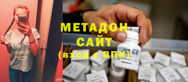 меф Алексеевка