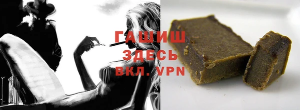 круглые Алзамай