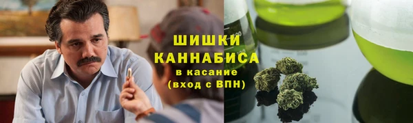 меф Алексеевка