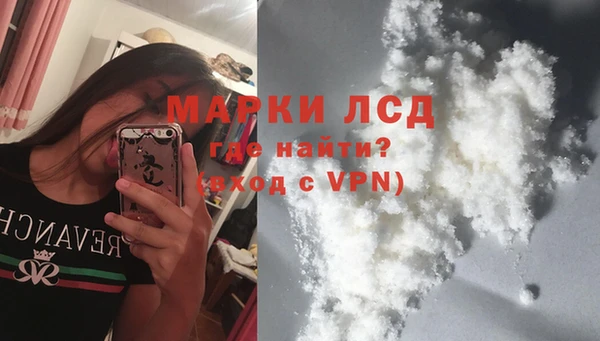 меф Алексеевка