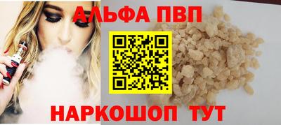тгк Обнинск