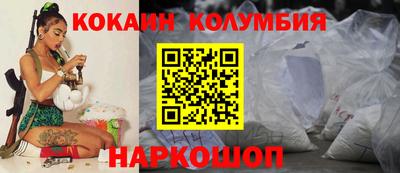 тгк Обнинск