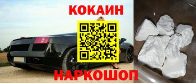 Альфа ПВП Нягань