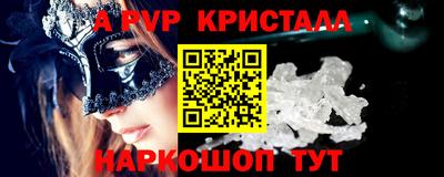 тгк Обнинск
