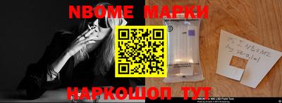 тгк Обнинск