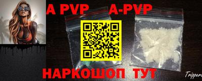 тгк Обнинск