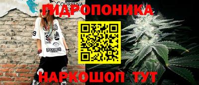 Альфа ПВП Нягань