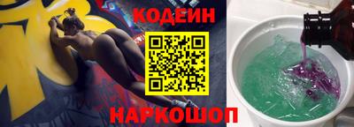 Альфа ПВП Нягань