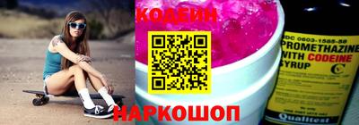 Альфа ПВП Нягань