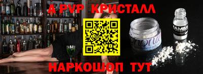тгк Обнинск