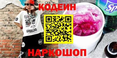 Альфа ПВП Нягань