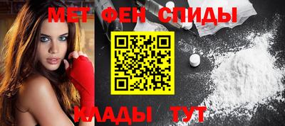 Альфа ПВП Нягань