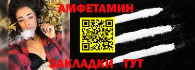 Альфа ПВП Нягань