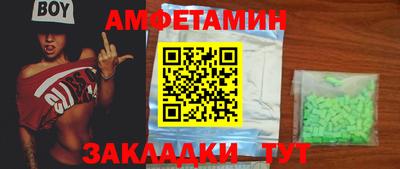 тгк Обнинск