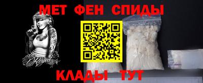 Альфа ПВП Нягань