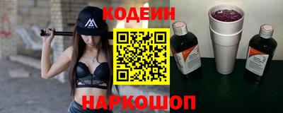 Альфа ПВП Нягань