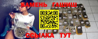 тгк Обнинск