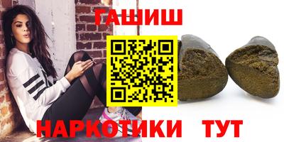 тгк Обнинск