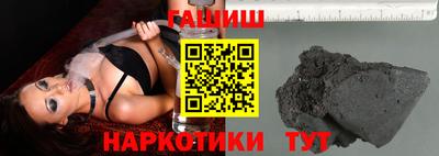 тгк Обнинск