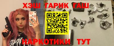 Альфа ПВП Нягань