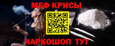 Альфа ПВП Нягань