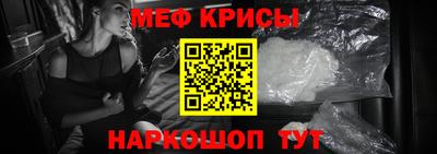 Альфа ПВП Нягань