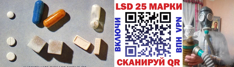 продажа наркотиков  это клад  ЛСД экстази ecstasy  Туймазы 