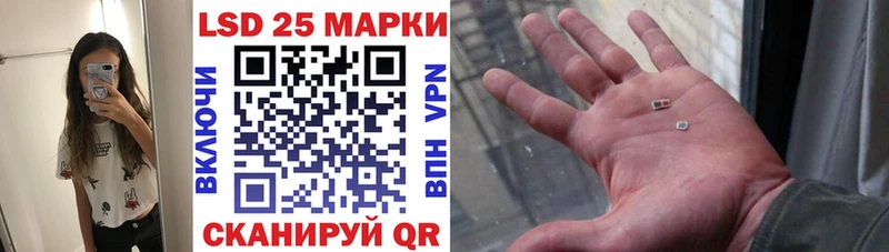 ссылка на мегу рабочий сайт  Туймазы  Марки 25I-NBOMe 1,8мг  наркотики 